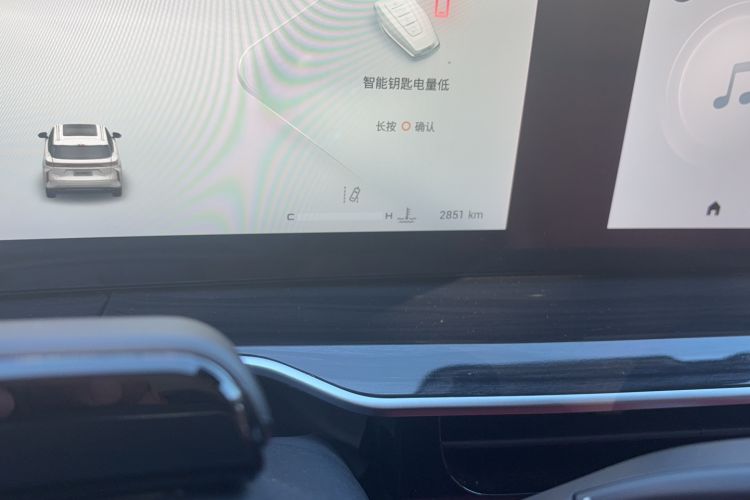 Used EXEED Stellar 2023 400T Four-Wheel Drive Deluxe Edition