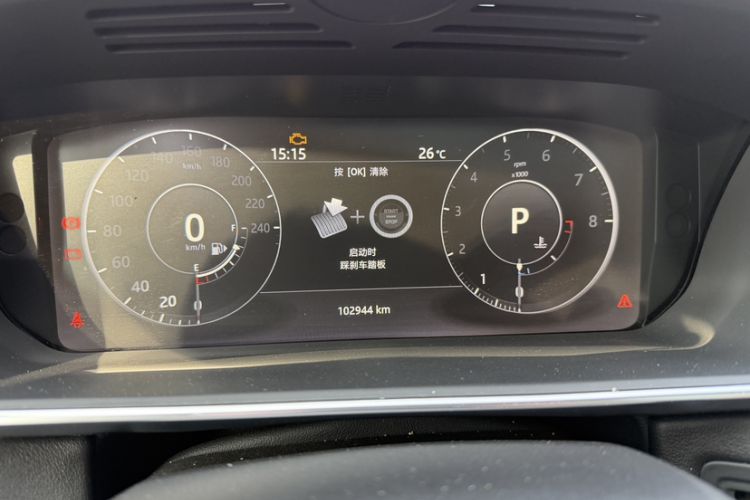 Used Land Rover Range Rover Sport 2017 3.0 SC V6 HSE DYNAMIC