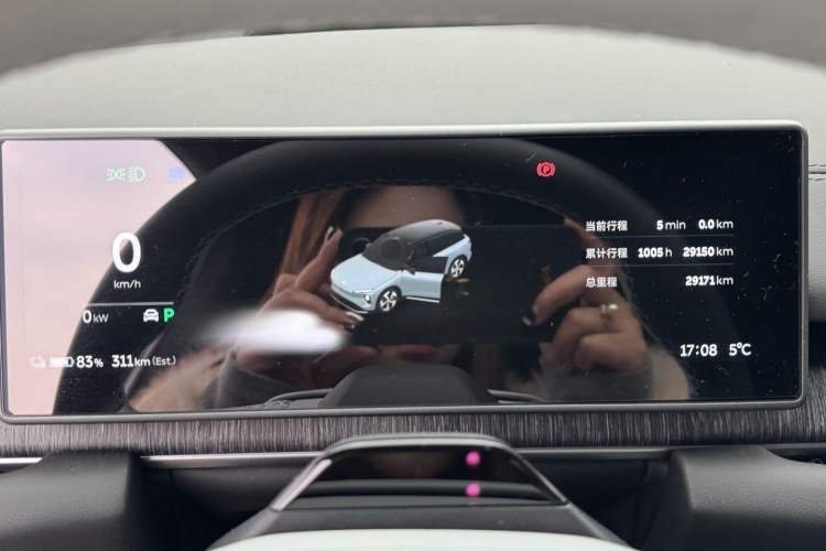 Used Nio ES6 2024 75 kWh