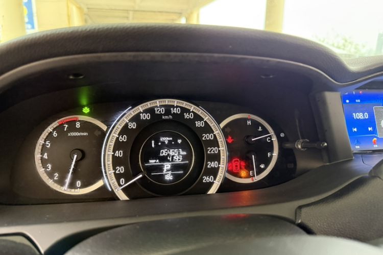 Used Honda Accord 2016 2.0L Comfort Edition