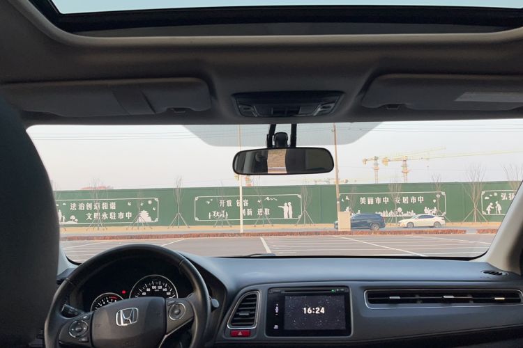 Used Honda Vezel 2015 1.8L CVT 2WD Luxury Model
