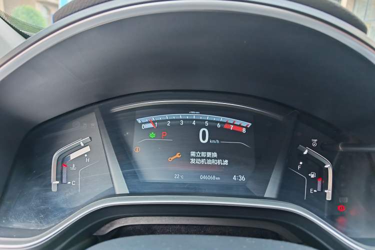 Used Honda Breeze 2021 240TURBO CVT 2WD Luxury Edition