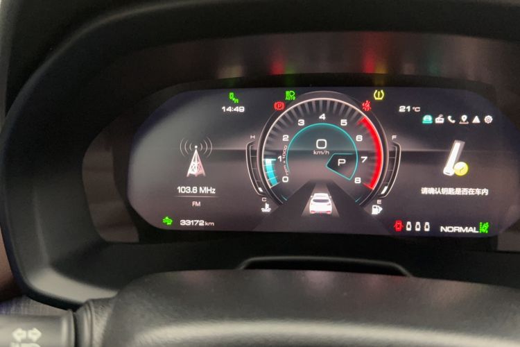 Used Wey VV7 2020 2.0T Flagship Edition Odometer Close Up