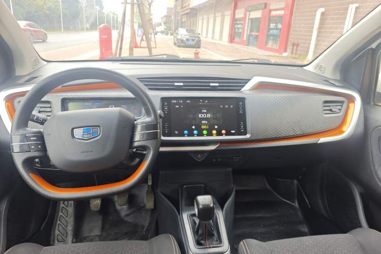 Used Geely Auto Vision X1 2017 1.3L Manual Frenzy Edition