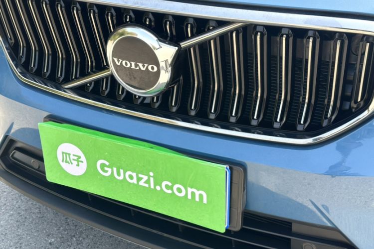 Used Volvo XC40 2023 B3 Zhiyuan Luxury Edition
