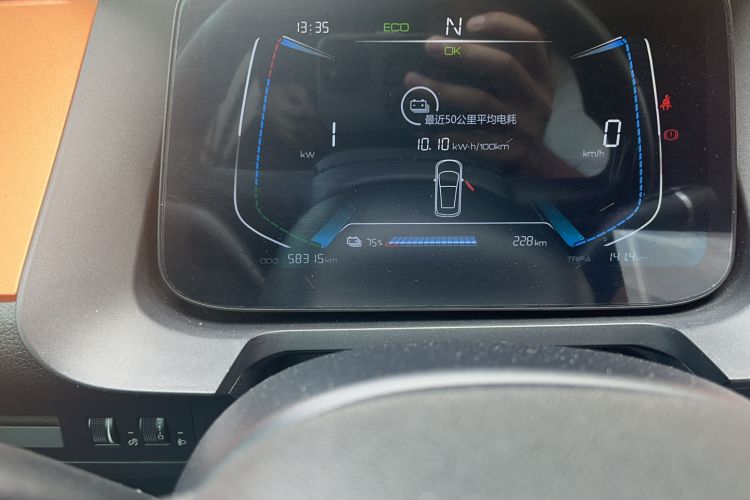 Used BYD e1 2019 YAO Edition