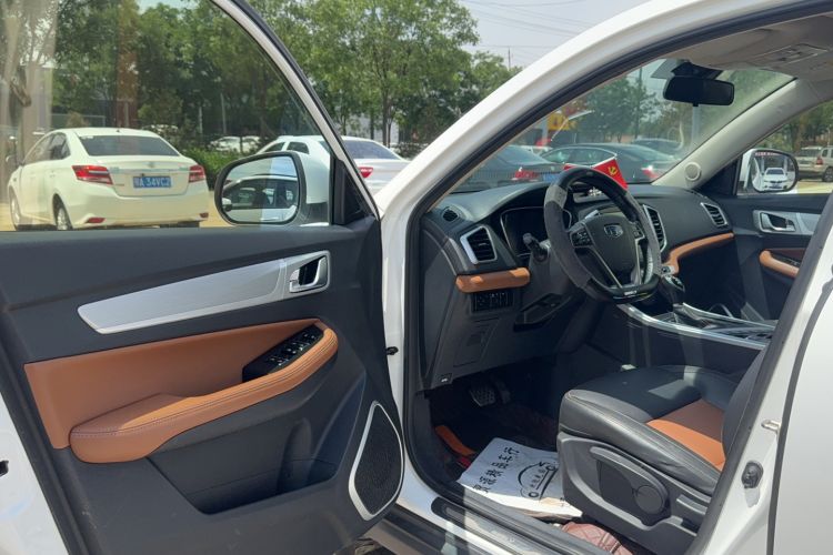 Used Geely Auto Vision X6 2018 1.4T CVT 4G Connected Luxury Version
