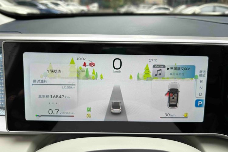 Used Geely Auto icon 2023 1.5TD Star Player Odometer Close Up