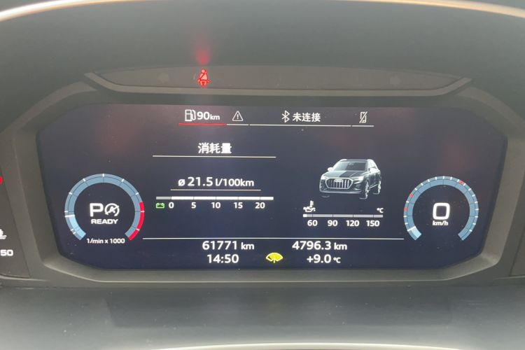 Used Audi Q3 2022 35 TFSI Progressive Dynamic Edition
