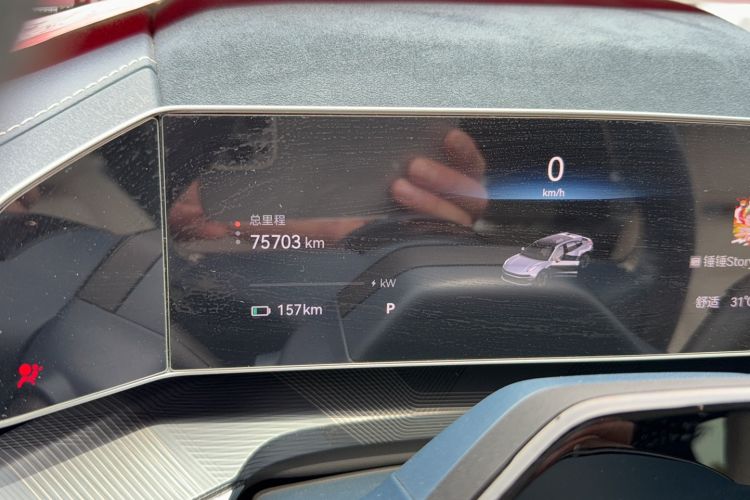 Used Zeekr 001 2023 ME Edition 100 kWh Odometer Close Up