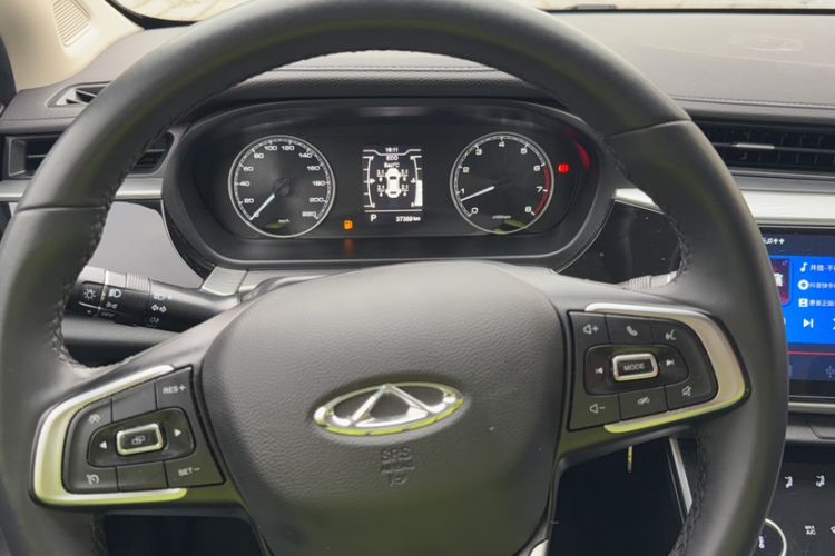 Used Chery Arrizo 5 2021 PRO 1.5L CVT Youth Edition