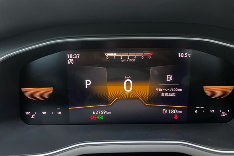 Used Volkswagen Bora 2024 200TSI DSG Comfort Edition
