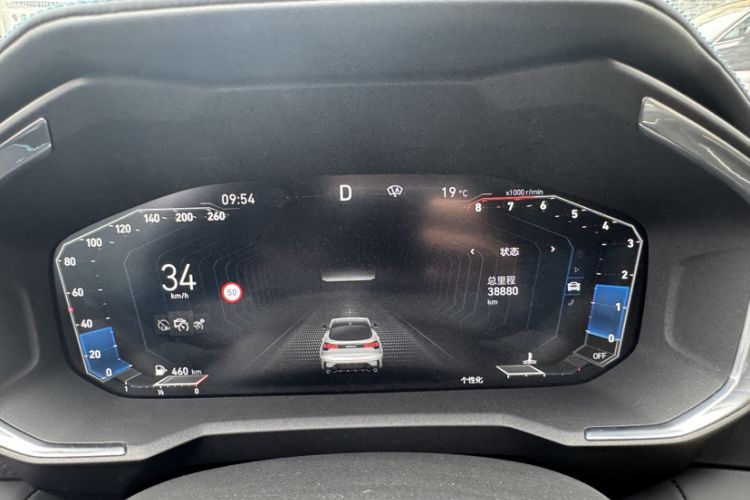 Used Lynk & Co 05 2022 2.0T Two-Wheel Drive Shine Halo
