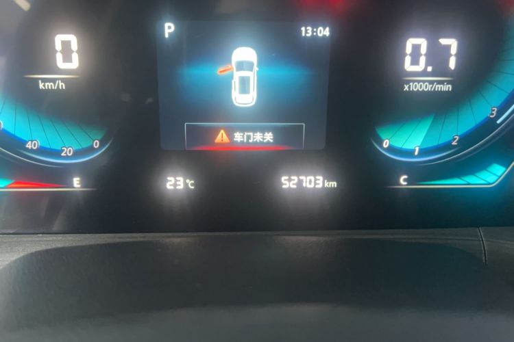 Used Changan CS55PLUS 2020 1.5T Automatic Colorful Model
