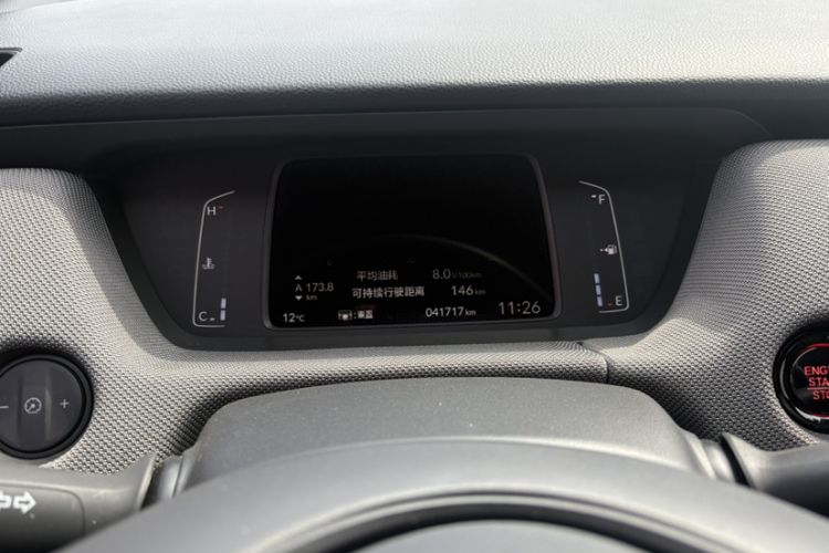 Used Honda LIFE 2023 1.5L CVT SPO-SS Dynamic Edition Odometer Close Up