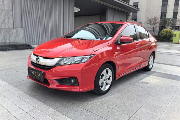 Used Honda City 2015 1.5L CVT Luxury Edition