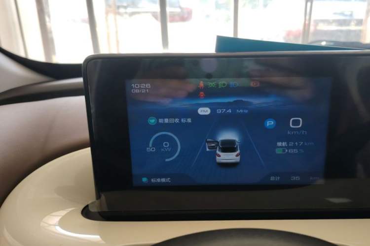 Used Wuling Bingo 2024 333 km Enjoyment Version