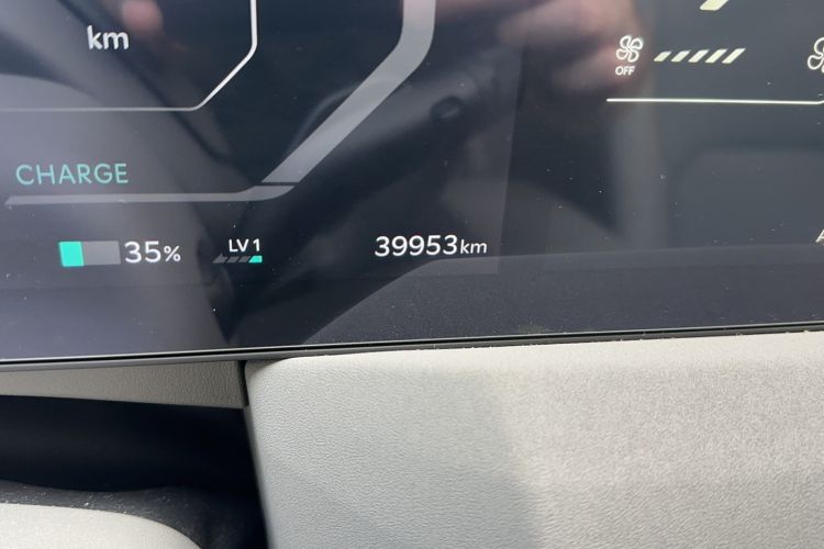 Used Kia EV5 2024 530 Air