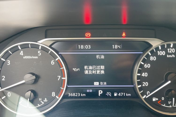 Used Nissan X-Trail 2021 VC-Turbo 300 CVT 4WD Luxury Edition