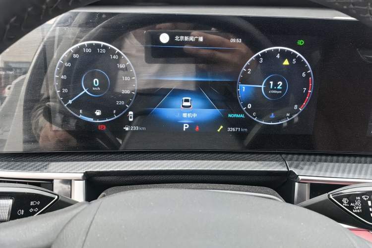 Used Chery Tiggo 7 PLUS 2023 1.6 TGDI DCT Luxury Model