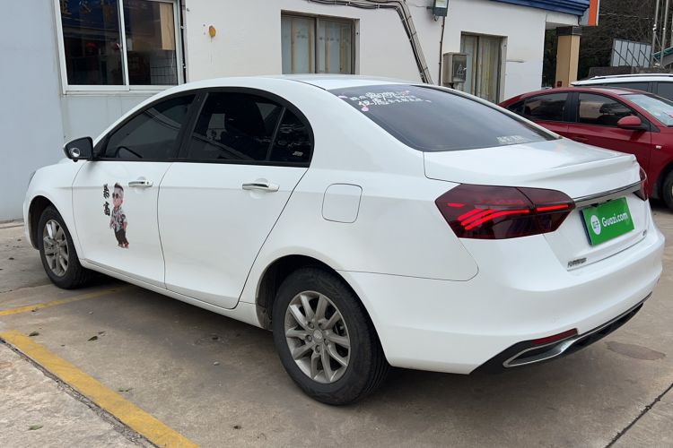 Used Geely Auto Emgrand 2020 1.5L CVT Luxury Model