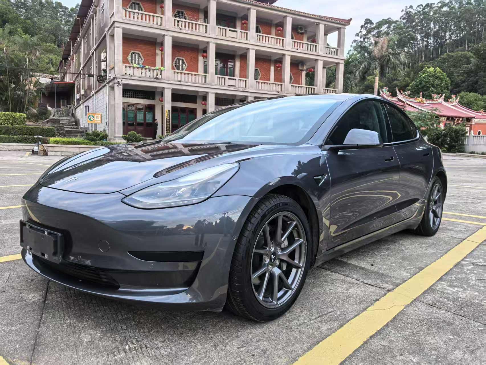 Under Front Bumper