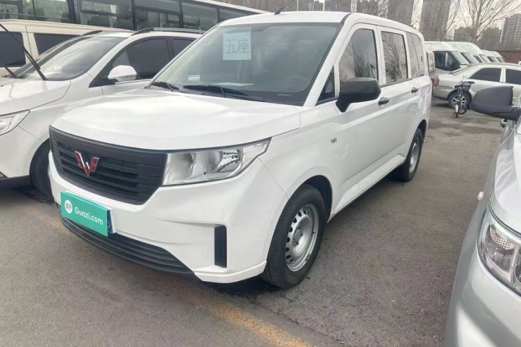 Used Wuling Hongguang PLUS 2020 1.5L Manual Standard Edition 5 Seats