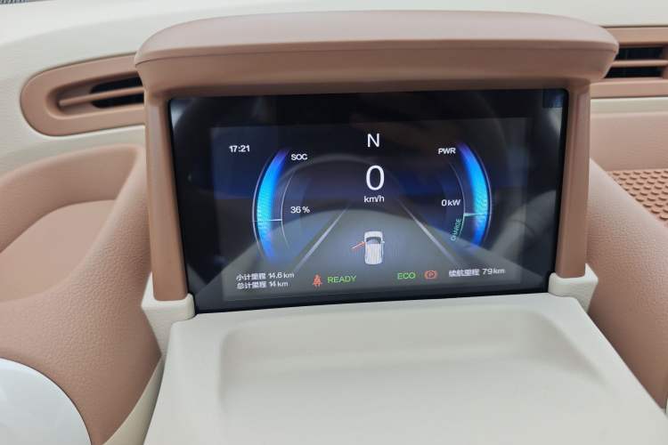 Used Bestune Pony 2026 222km Colorful Horse
