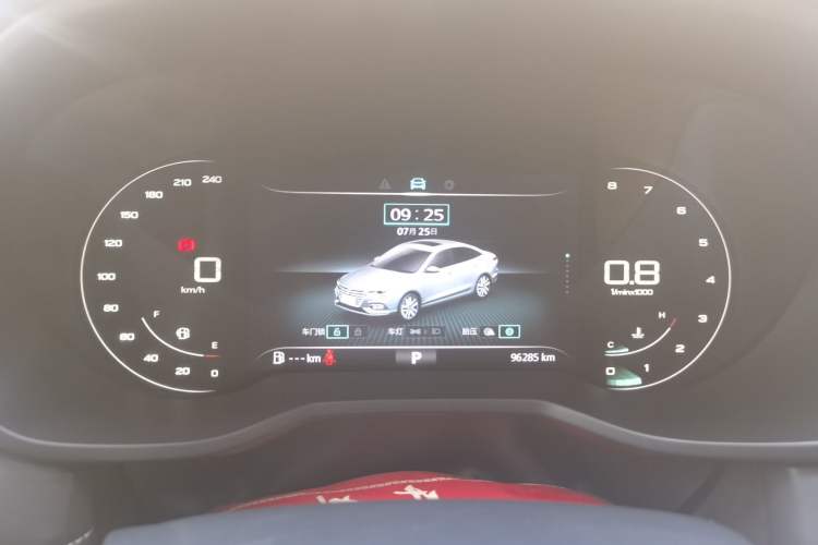 Used Roewe i5 2020 1.5L Automatic 4G Connect Luxury Flagship Edition