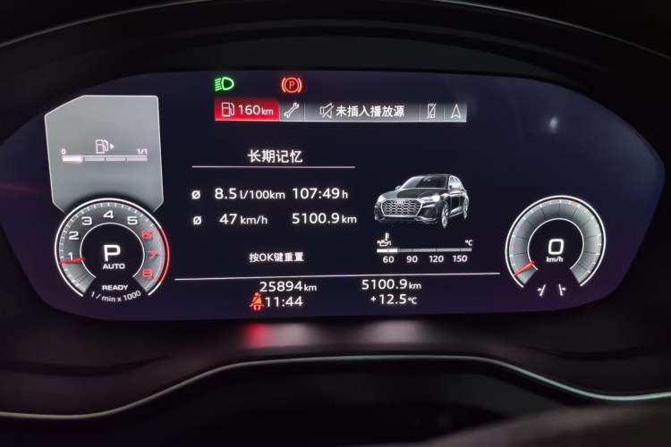 Used Audi Q5L 2022 Updated 40T Luxury Dynamic Edition Odometer Close Up