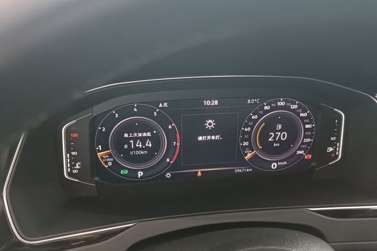 Used Volkswagen Magotan 2020 330TSI DSG Luxury Edition