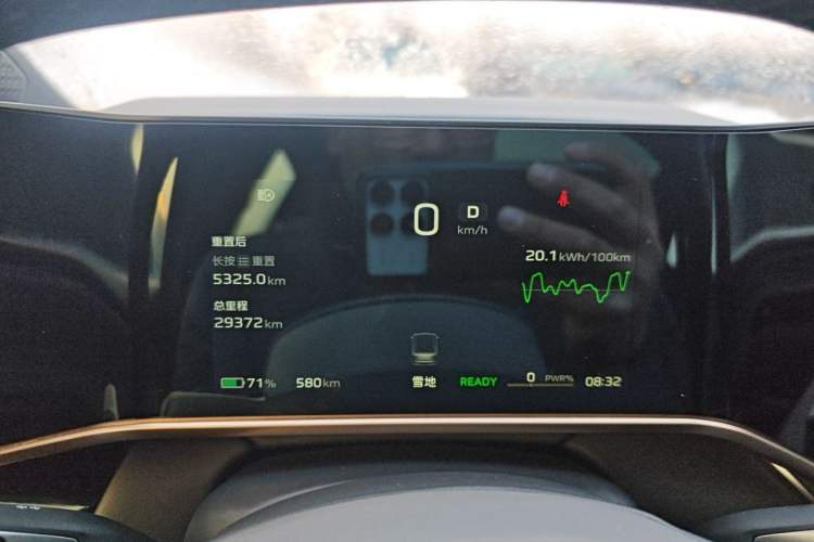 Used Hongqi EH7 2024 820 Pro
