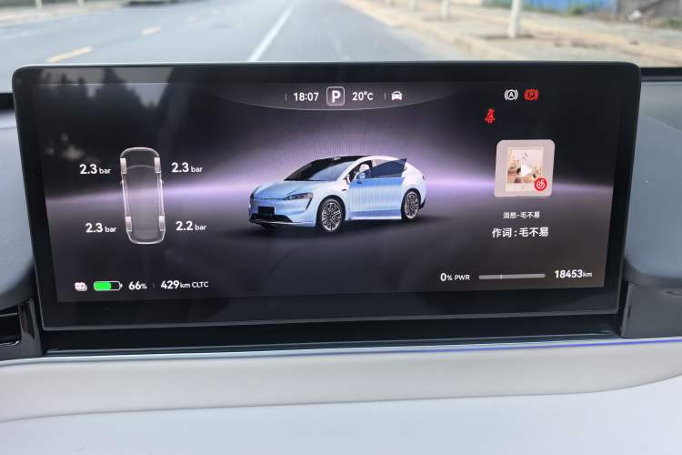 Used Hima Luxeed R7 2024 All-Electric 667 km Max