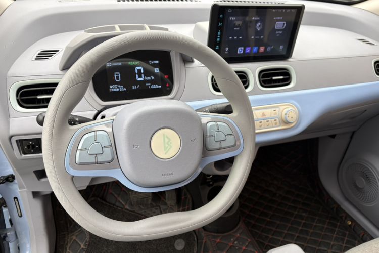 Used LINGBOX 2023 Cai Wenji - Smart Enjoyment Edition
