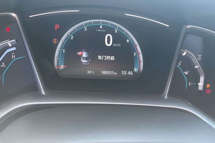 Used Honda Civic 2016 220TURBO CVT Luxury Edition