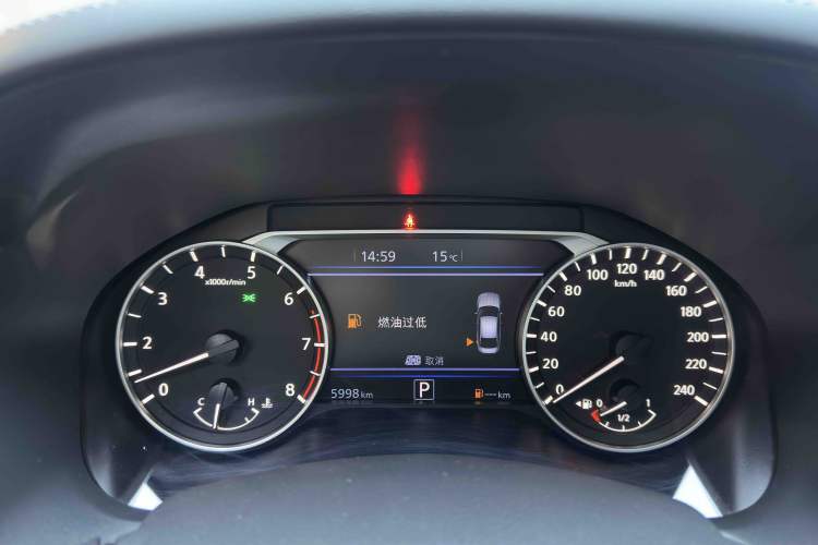 Used Nissan Teana 2022 2.0L XL-Upr Enjoyment Edition