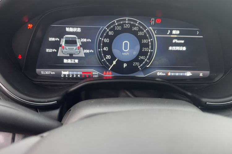 Used Cadillac CT5 2023 28T Luxury Edition (Standard Version) Odometer Close Up