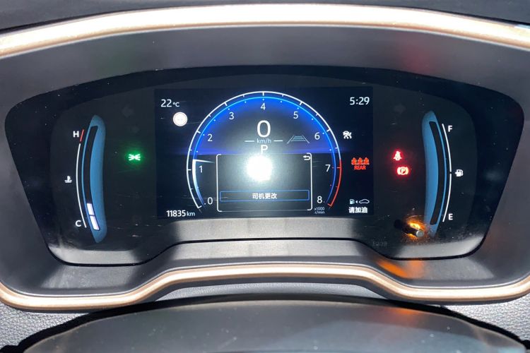 Used Toyota Allion 2023 2.0L Pioneer Edition