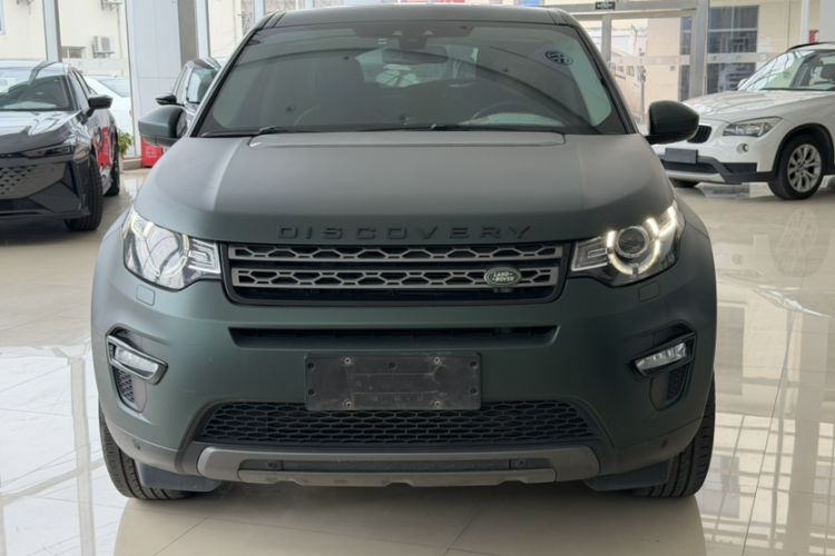 Used Land Rover Discovery Sport 2017 2.0T SE

