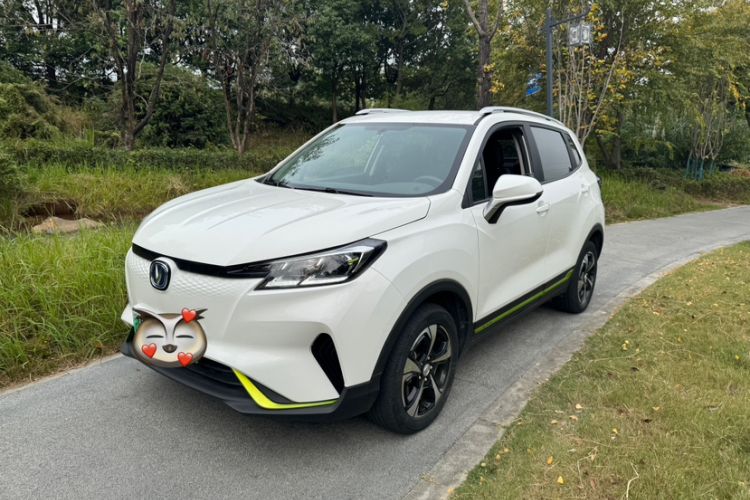 Used Changan E-Pro 2020 High-Performance Edition