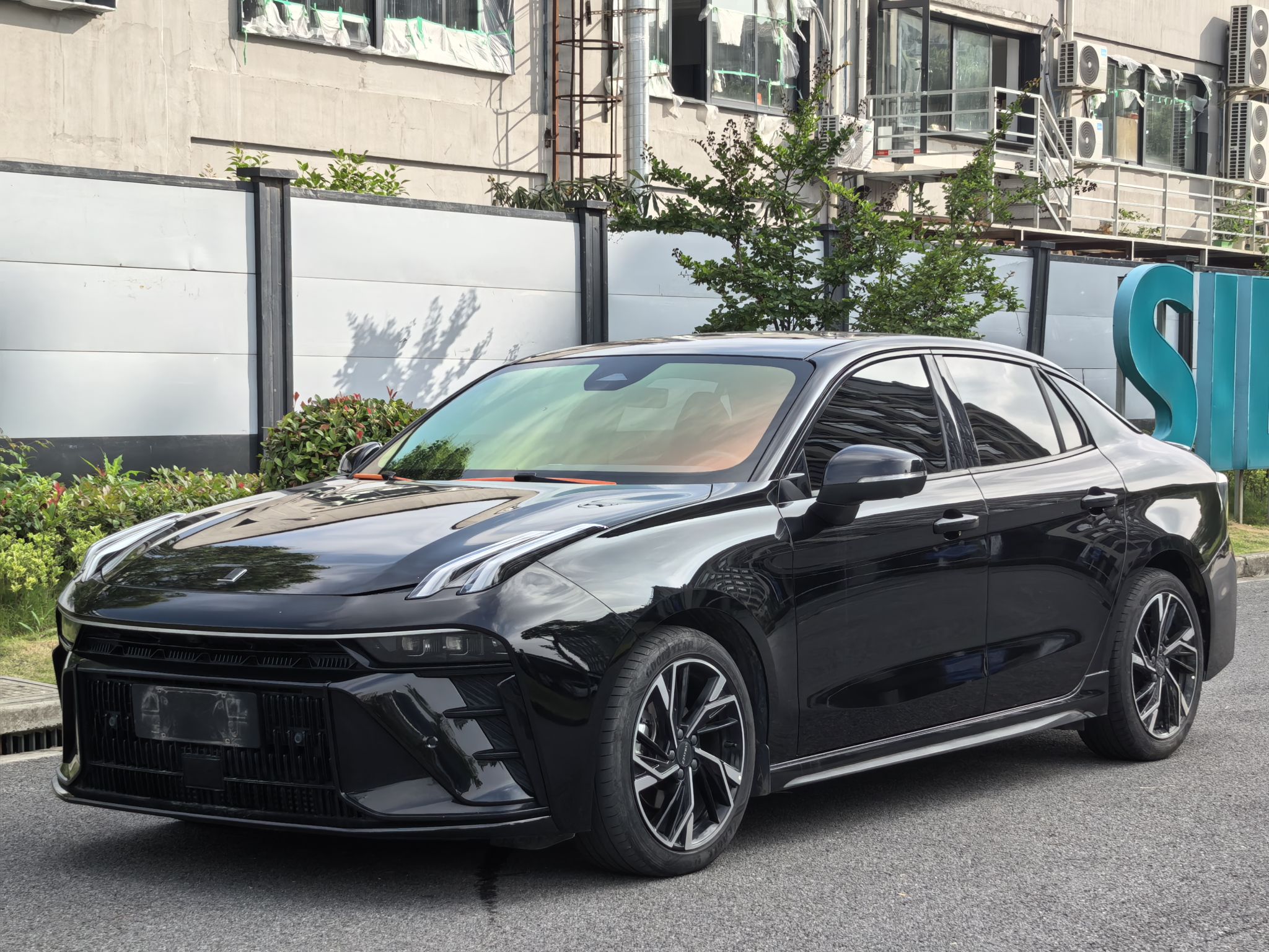 Under Front Bumper