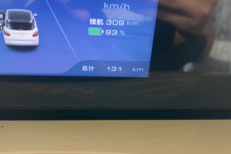 Used Wuling Bingo 2024 333 km Enjoyment Version