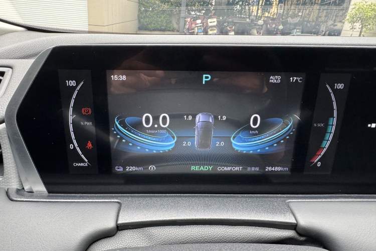 Used NETA U 2022 Pro 400 Comfort Edition