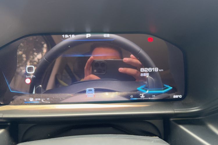 Used Haval X DOG 2022 1.5T DCT Two-Wheel Drive Trendy & Cool Edition Odometer Close Up