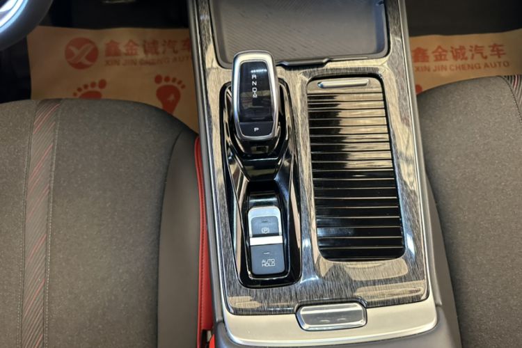 Used Dongfeng Aeolus Yixuan MAX 2021 1.5T Super-Powered Dad Edition