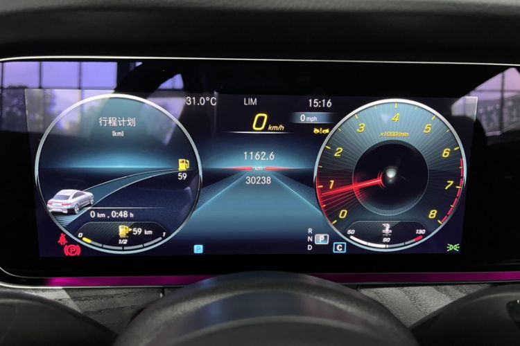 Used Mercedes-Benz E-Class (Import) 2023 E 260 Coupe
