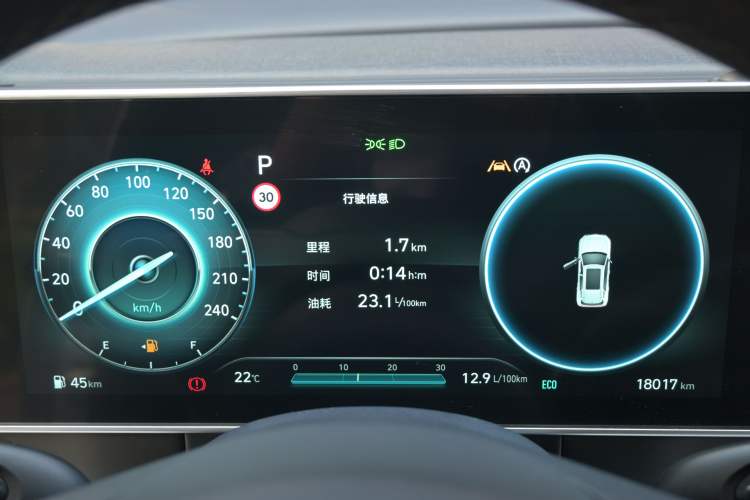 Used Hyundai ix35 2023 Musso 2.0L Flagship Edition TOP Odometer Close Up