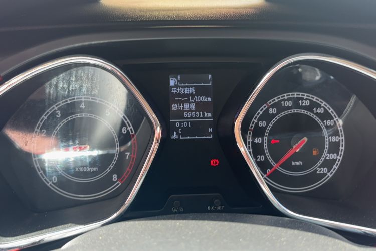 Used JAC Refine S2 2017 1.5L Manual Luxury Model