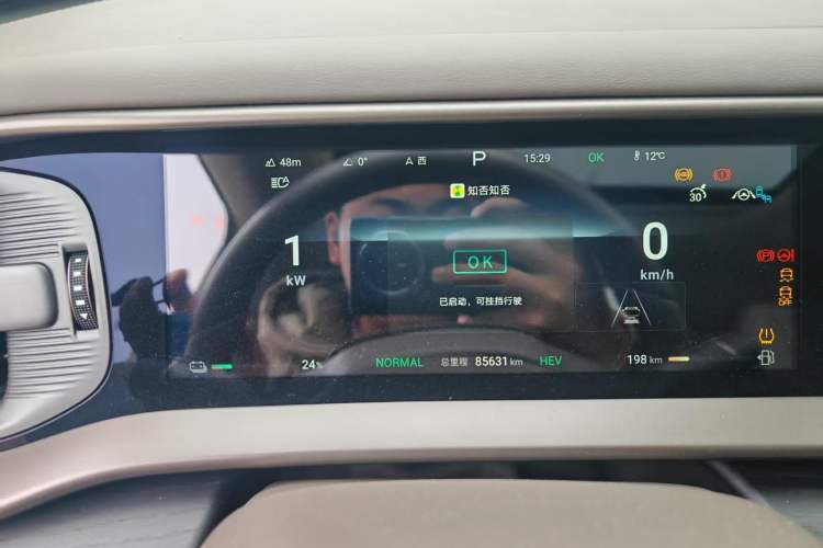 Used Denza D9 2022 DM-i 970 Four-Wheel Drive Prestige Model