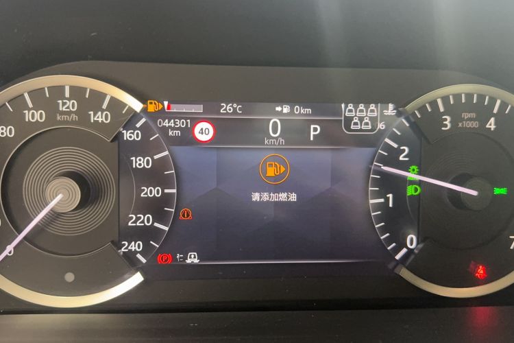 Used Land Rover Discovery 2023 Revised Version 360 PS R-Dynamic S